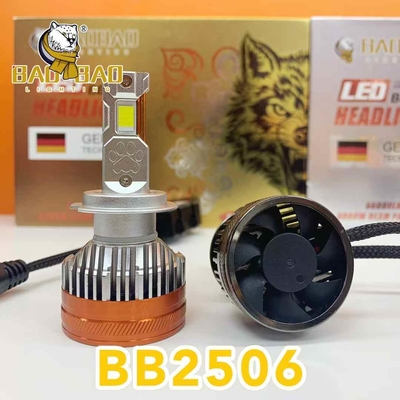 BAOBAO BB2506 4 Медные лампы 6000K 200W 180W 160W Светодиодная лампа для фар автомобиля